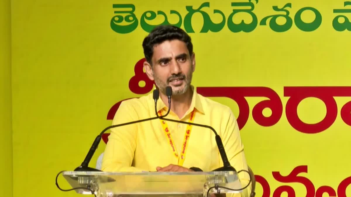 Minister Lokesh Inaugurates New Hostel