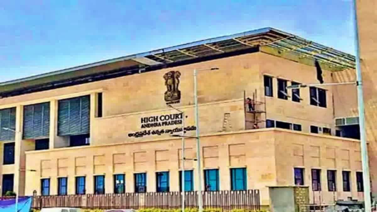 గుంటూరు పోలీసుల వైఫల్యంపై హైకోర్టు ఆశ్చర్యం
