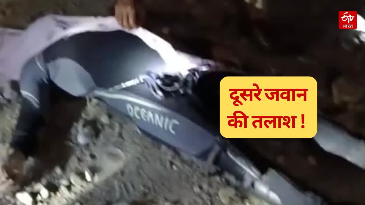 Etv Bharat