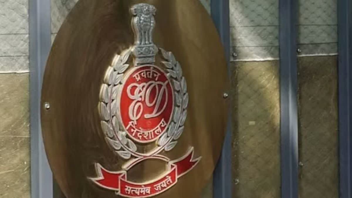 Perumbavoor Hybrid Ganja Seizure Operation Toofan Kerala Police Enforcement Directorate Raid Kerala Money Laundering In Drug Case