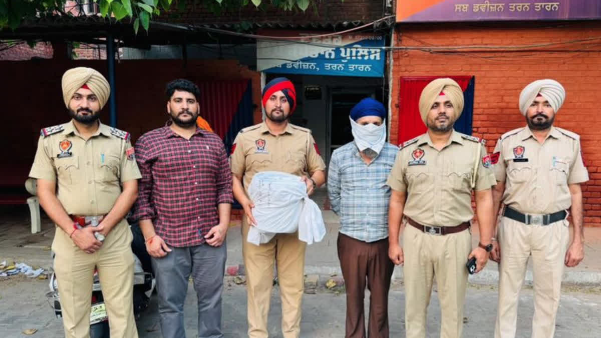 Tarn Taran police arrested drug smuggler