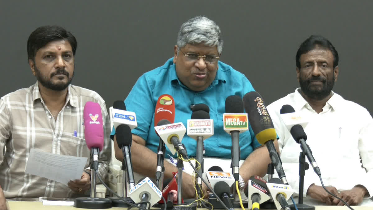காங்கிரஸ் கமிட்டி ஊடக பிரிவின் தலைவர் ஆனந்த் சீனிவாசன் செய்தியாளர் சந்திப்பு