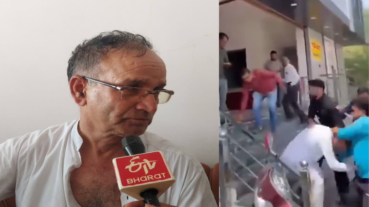 कांग्रेस जिलाध्यक्ष मदन गोपाल मेघवाल से मारपीट