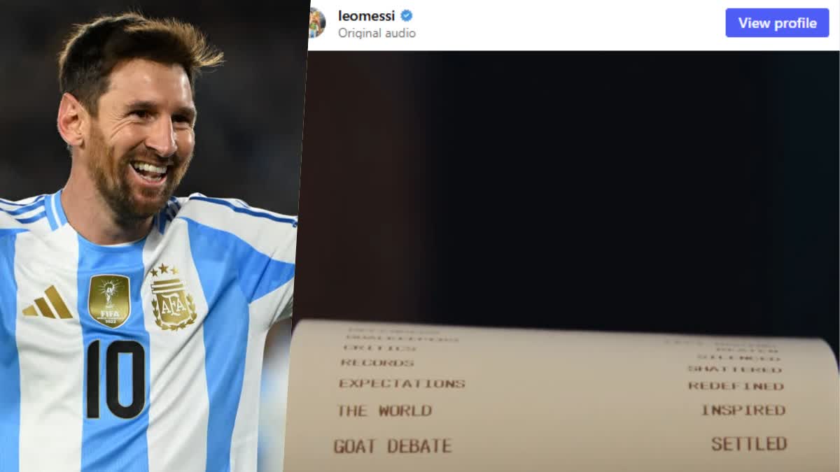 GOAT DEBATE SETTLED  ലയണൽ മെസ്സി  ഗോട്ട് ഡിബേറ്റ് സെറ്റില്‍ഡ്  MESSI GOAT RECEIPT INSTAGRAM POST