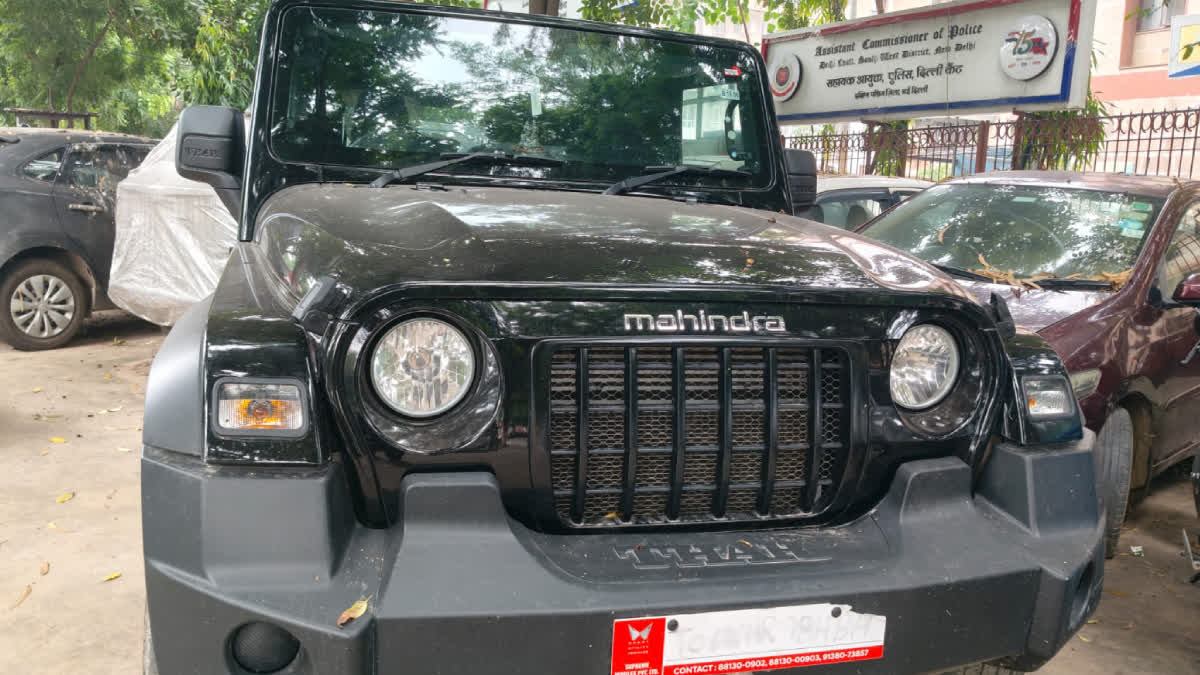 Thar which was involved in the accident.