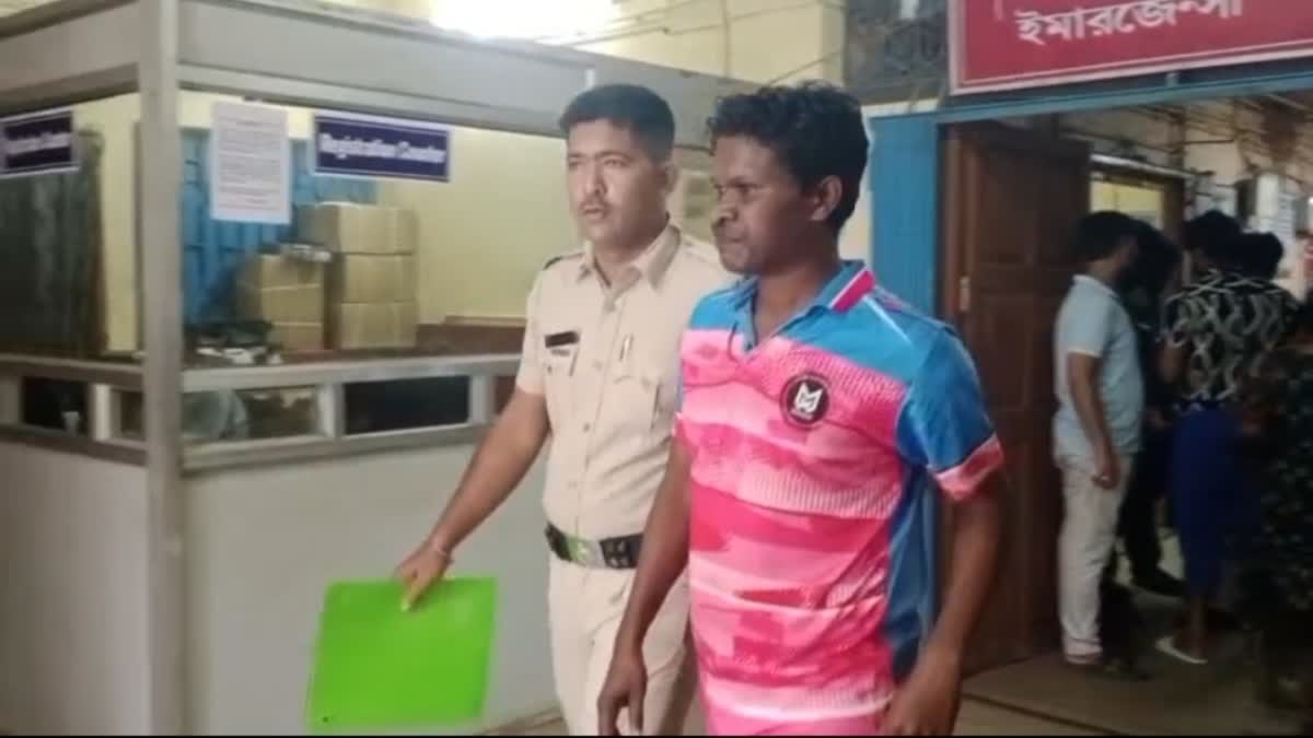 cyber fraud case