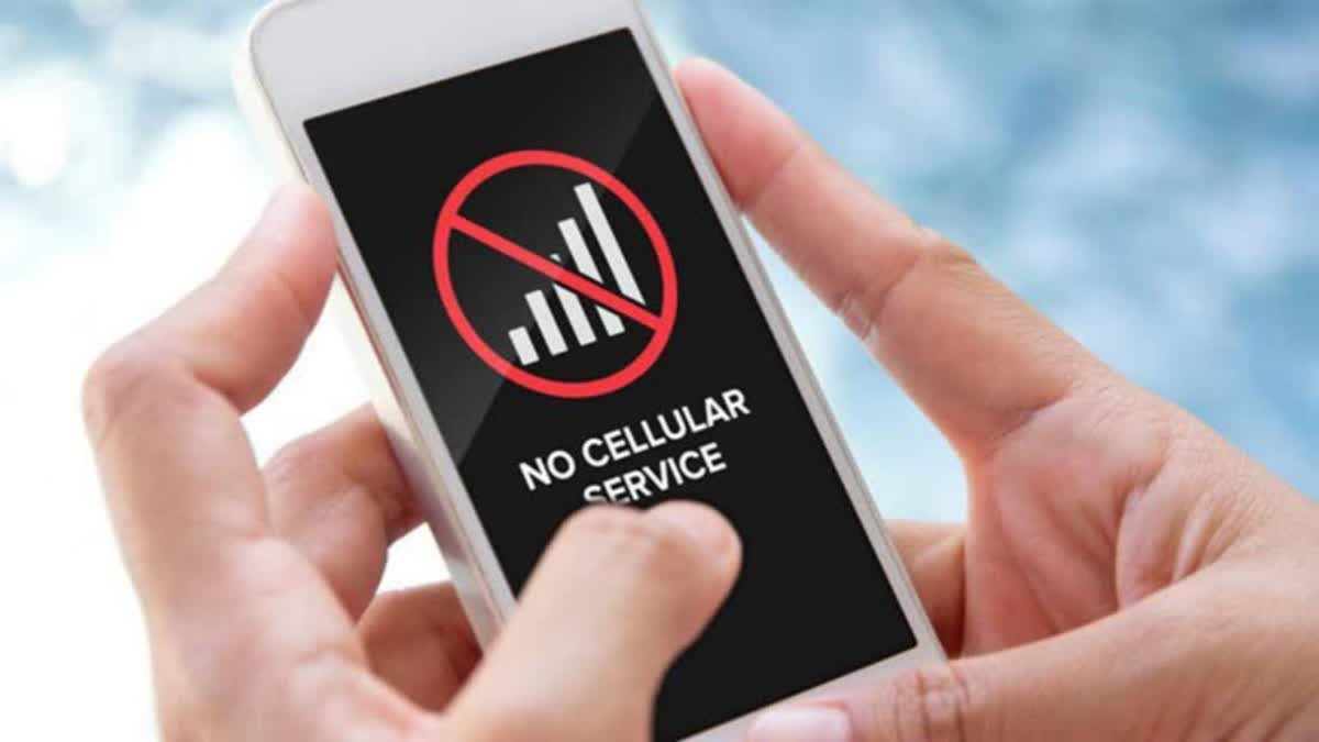 MOBILE NETWORK ISSUES Yamunanagar
