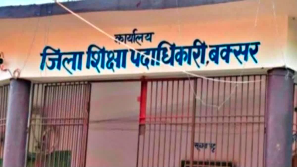 Buxar School