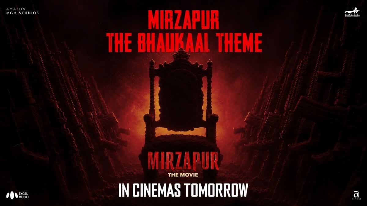 Volume badha lijiye,Pankaj Tripathi Teases Fans Ahead of Mirzapur Movie Release