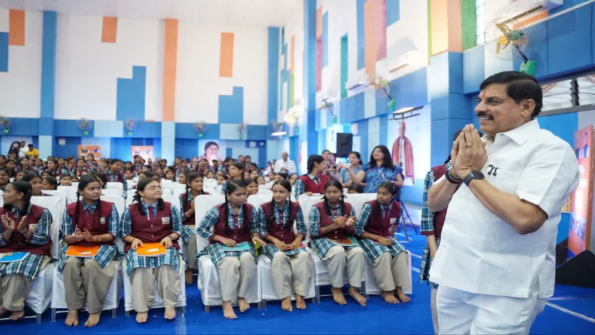 MADHYA PRADESH BJP GEN Z PLAN