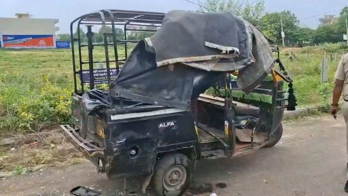 female students injured in collision between auto rickshaw and car in Rewari