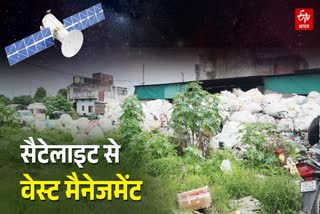 PLASTIC WASTE