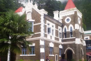 Nainital High Court