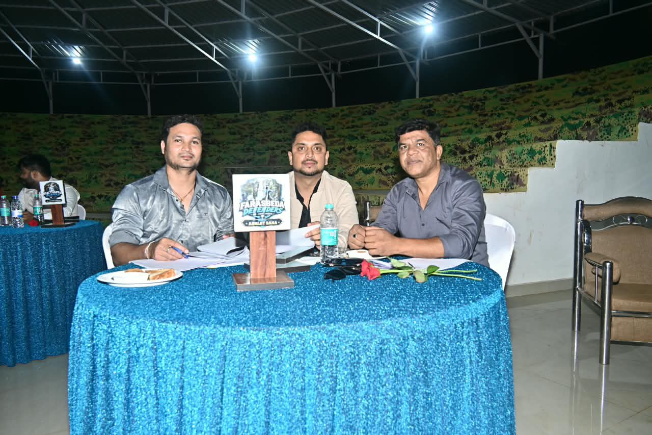 Abujhmad Badminton League