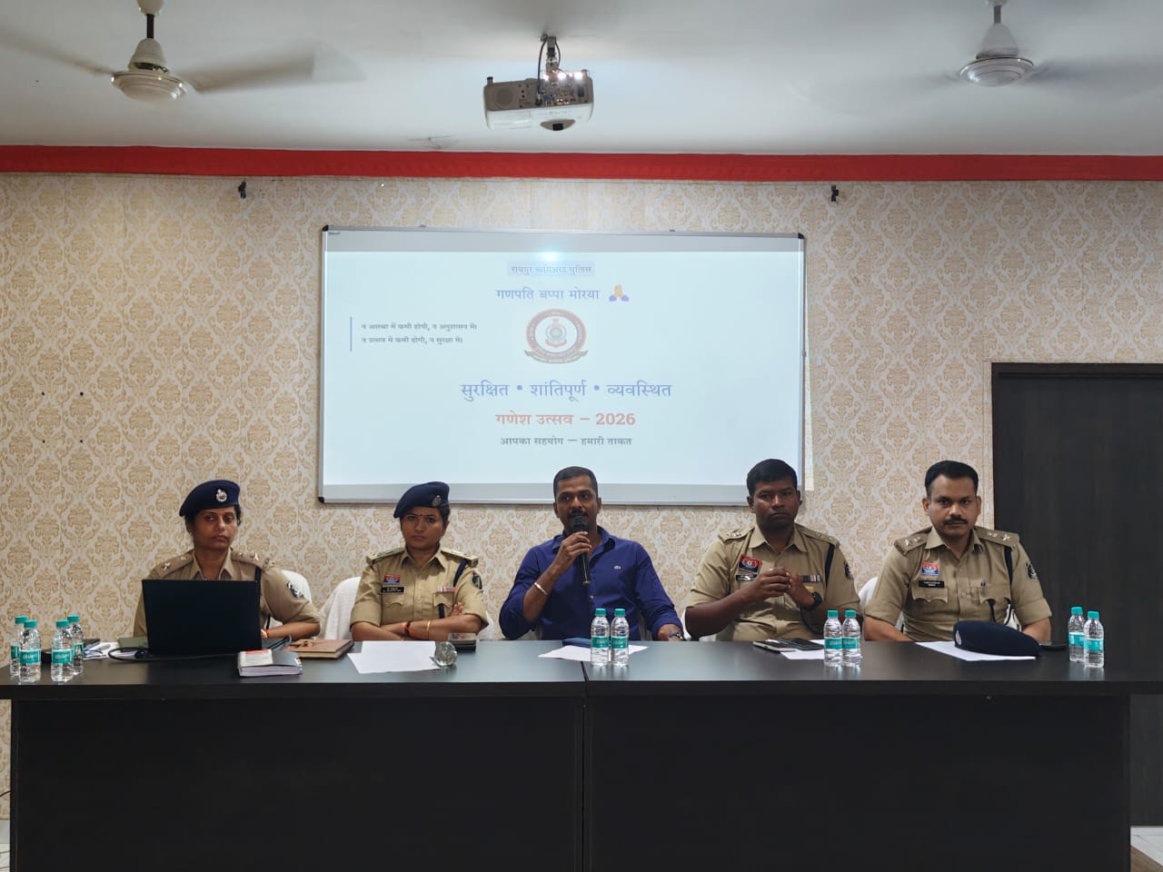 Ganesh Utsav 2026