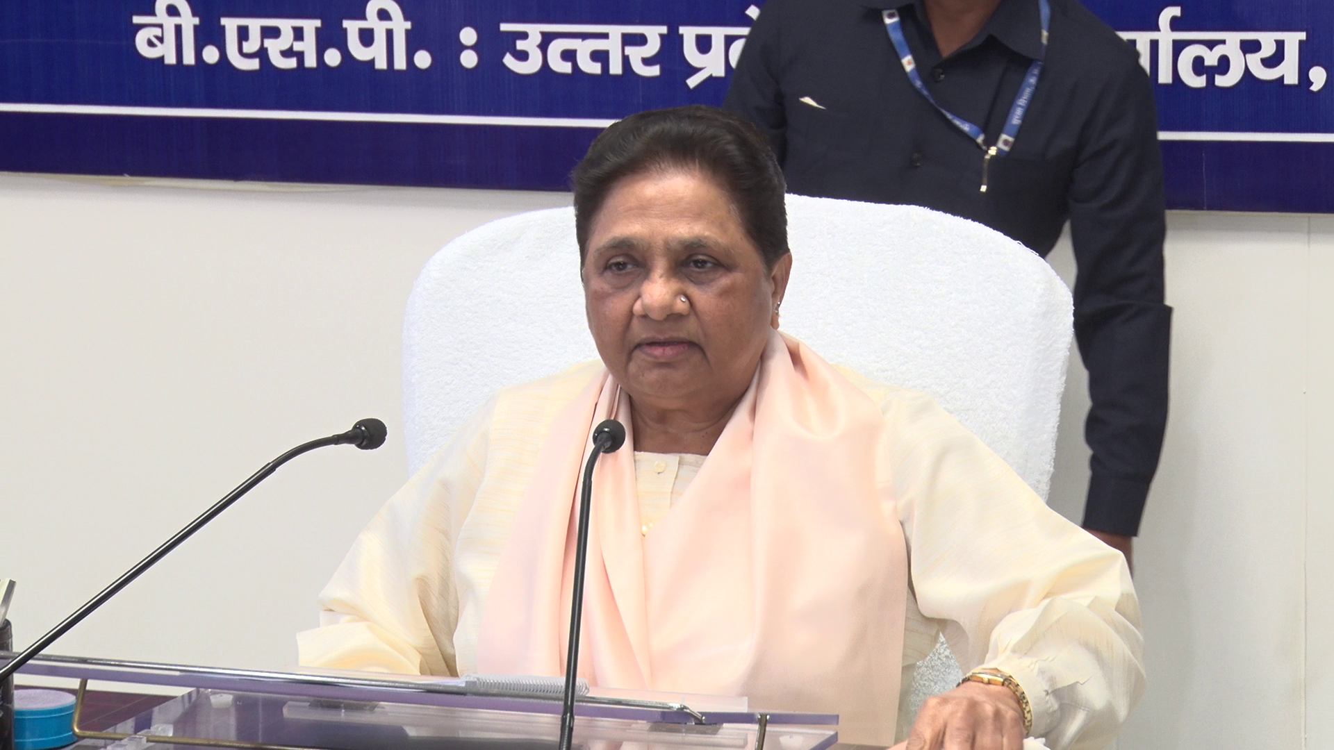 Mayawati On Elections