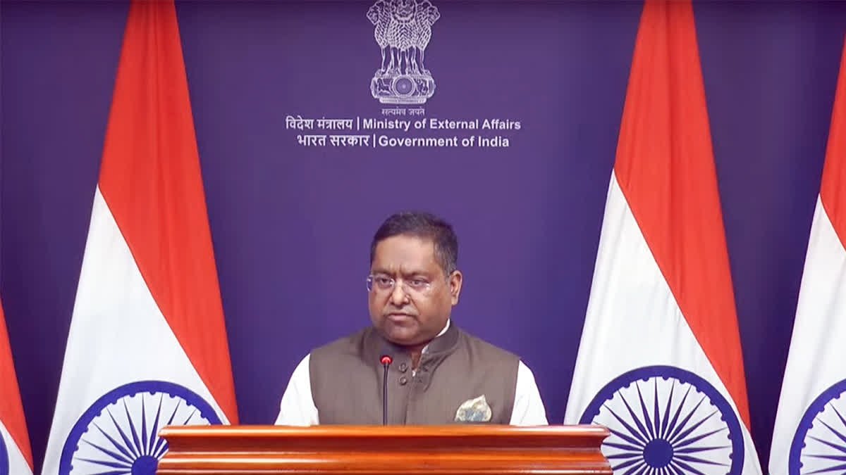 ETV Bharat News - Politics - News Image