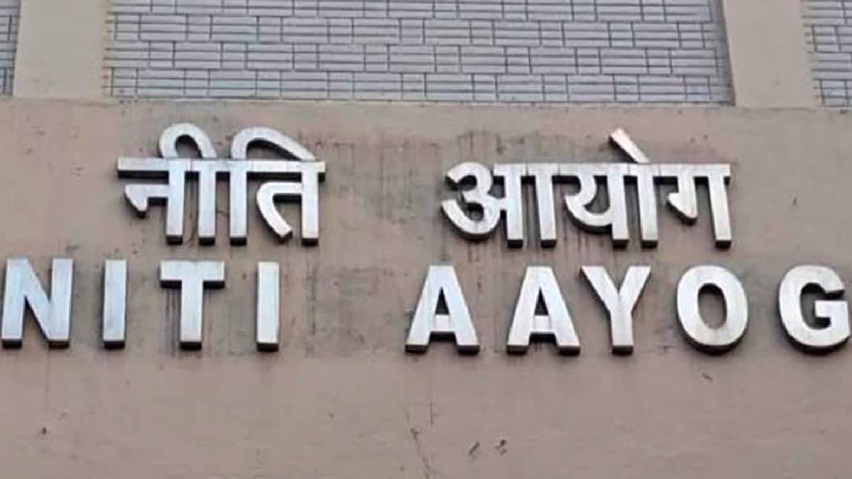 ETV Bharat News - Business - News Image