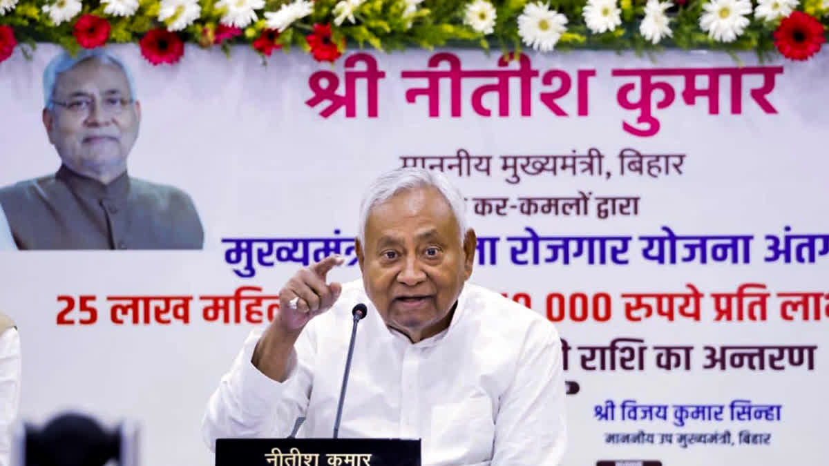 Nitish Kumar Rolls Out Sops Ahead Of Bihar Elections In Likely Final Cabinet Meeting