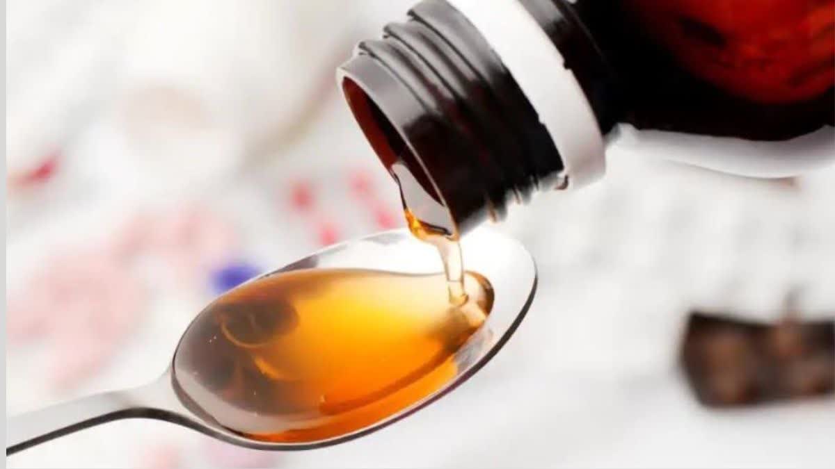 HEALTH ADVISORY COUGH SYRUPS
