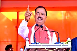Keshav Prasad Maurya