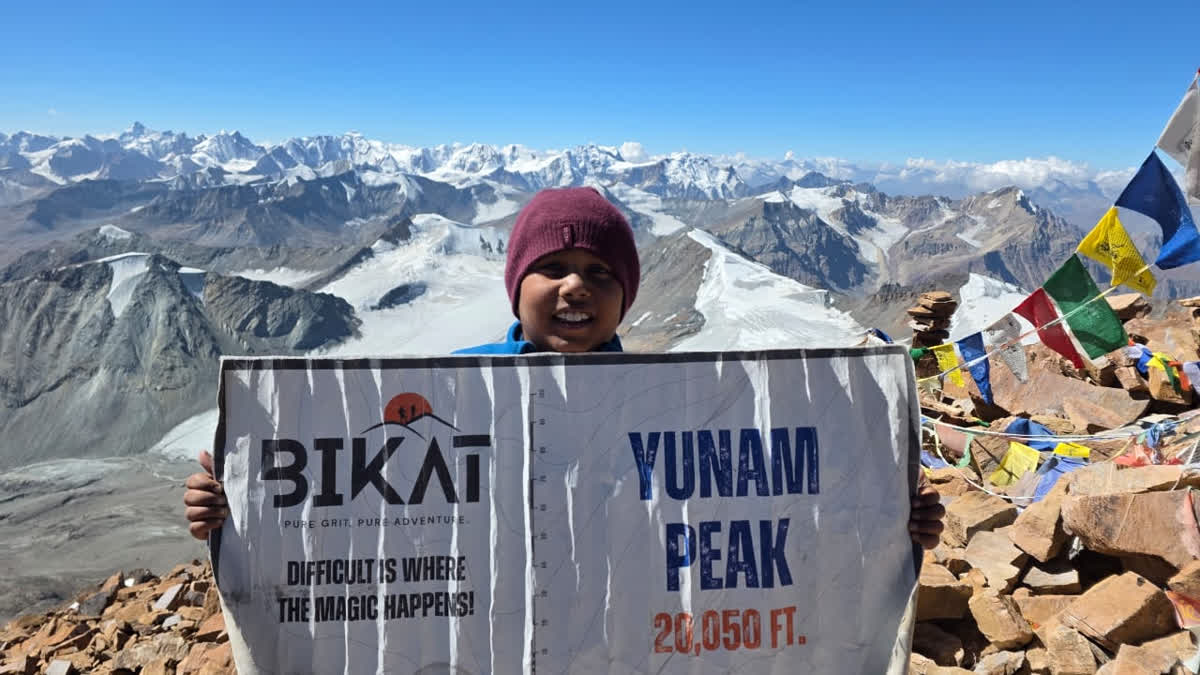 Jamnagar’s Nine-Year-Old Vihan Climbs 6,111-Metre Mount Yunam In Himachal's Lahaul-Spiti Jamnagar’s Nine-Year-Old Vihan Climbs 6,111-Metre Mount Yunam, Family Claims World Record