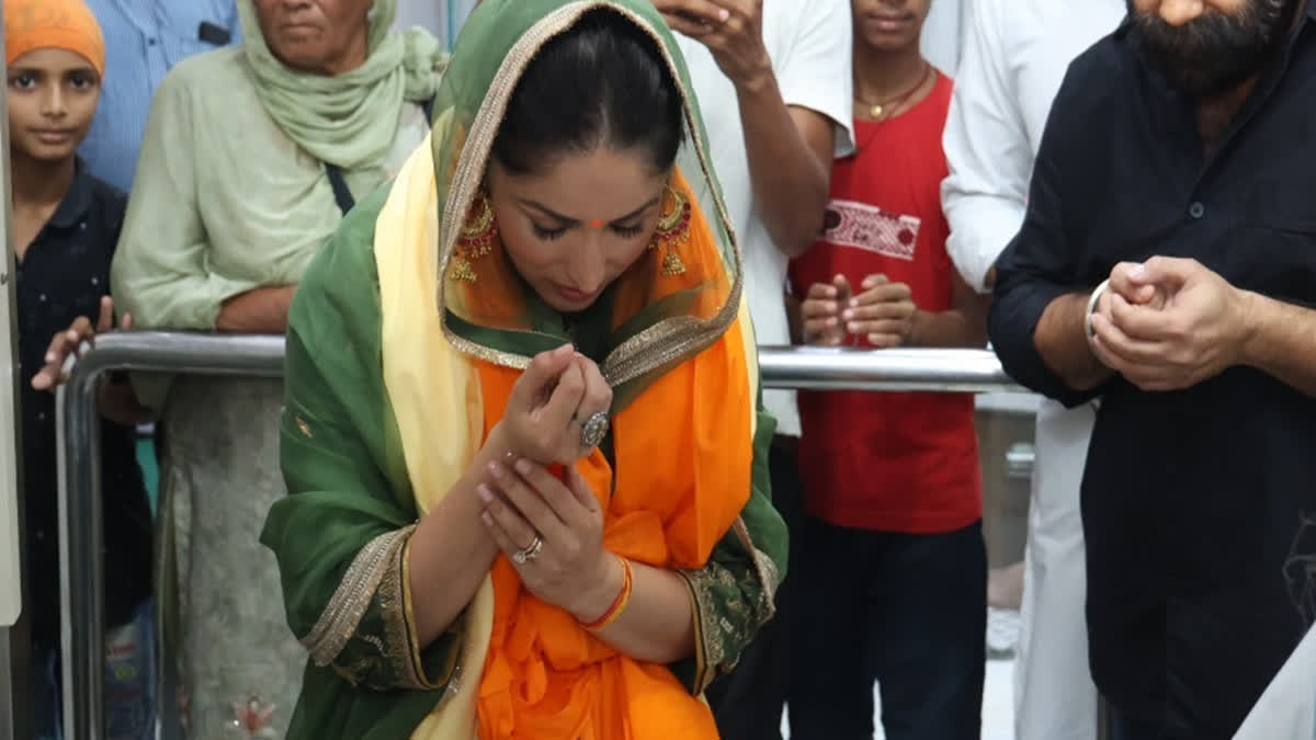 Yami Gautam
