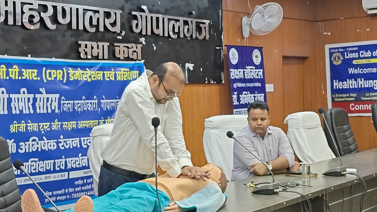 Bihar Doctor Abhishek Ranjan Quits AIIMS Job, Trains Over 50,000 People In CPR With His Own Savings