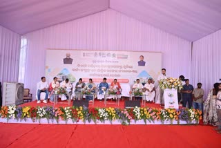 BHUBANESWAR MUNICIPAL CORPORATION