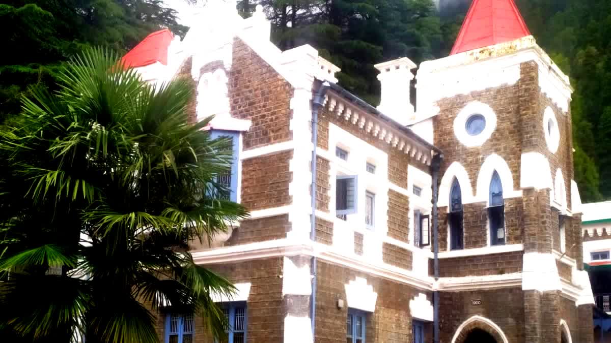 Nainital High Court