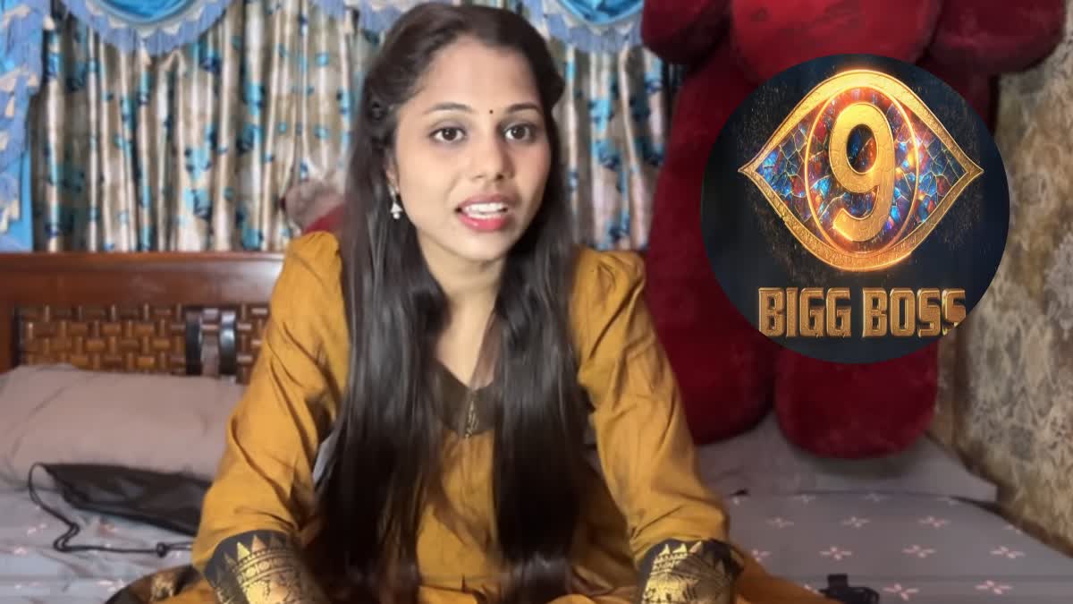Bigg Boss  9 Telugu Dammu Srija