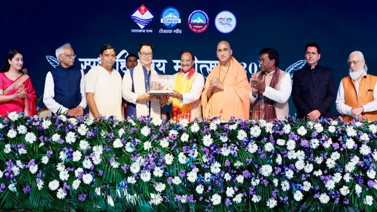 Sparsh Himalaya Festival 2025