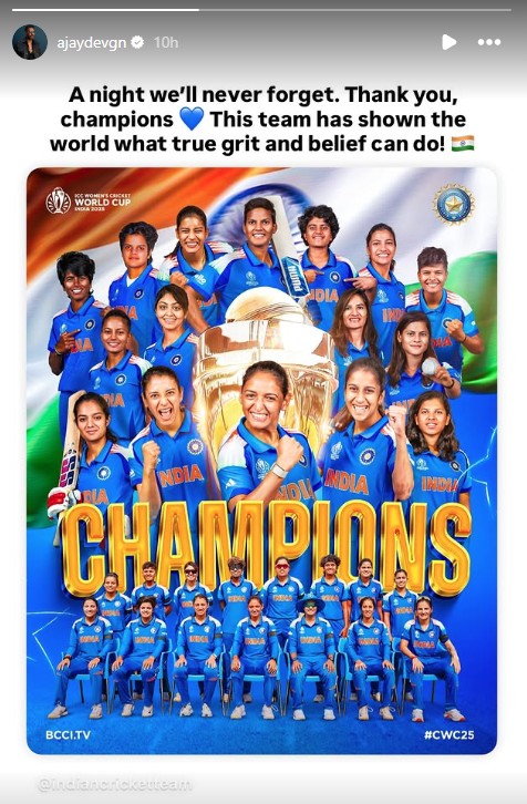 priyanka-chopra-kareena-kapoor-anushka-sharma-to-hrithik-roshan-salute-womens-cricket-team-after-world-cup-win-2025