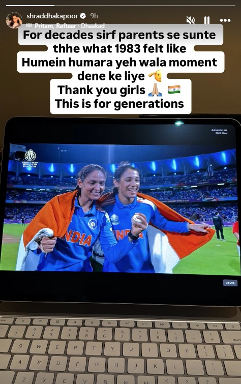 priyanka-chopra-kareena-kapoor-anushka-sharma-to-hrithik-roshan-salute-womens-cricket-team-after-world-cup-win-2025