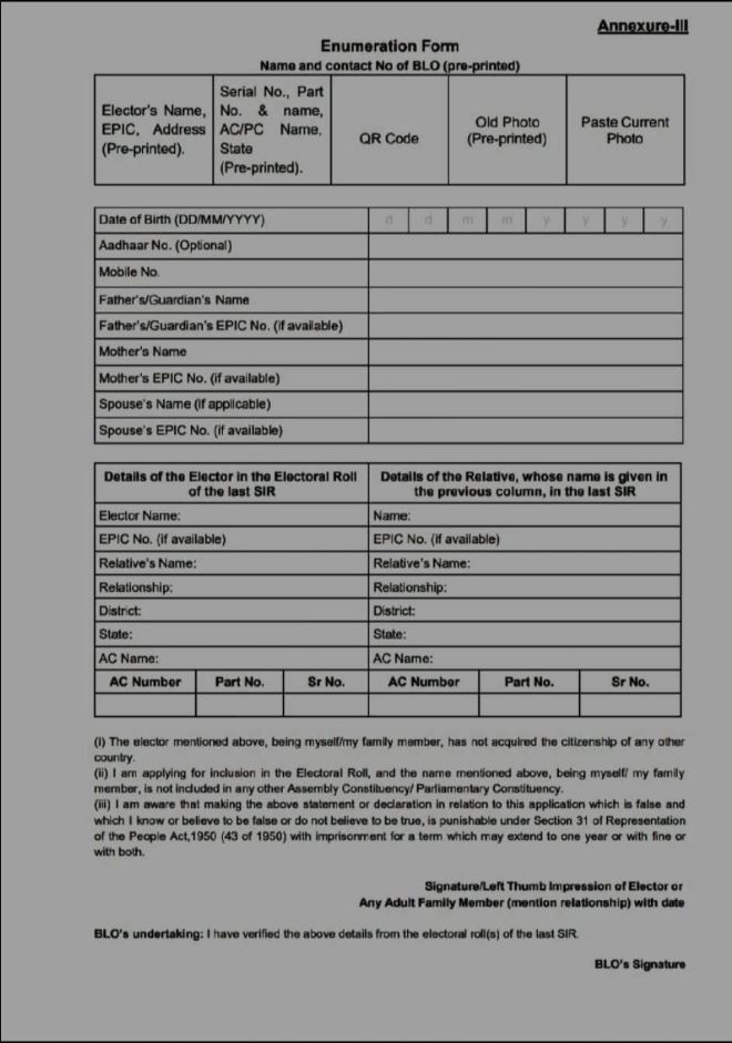 ENUMERATION PHASE OF SIR
