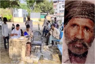 Murder of Grandfather