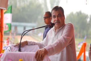 bihar election 2025 union minister nitin gadkari rallies in Siwan Saran and Bhojpur