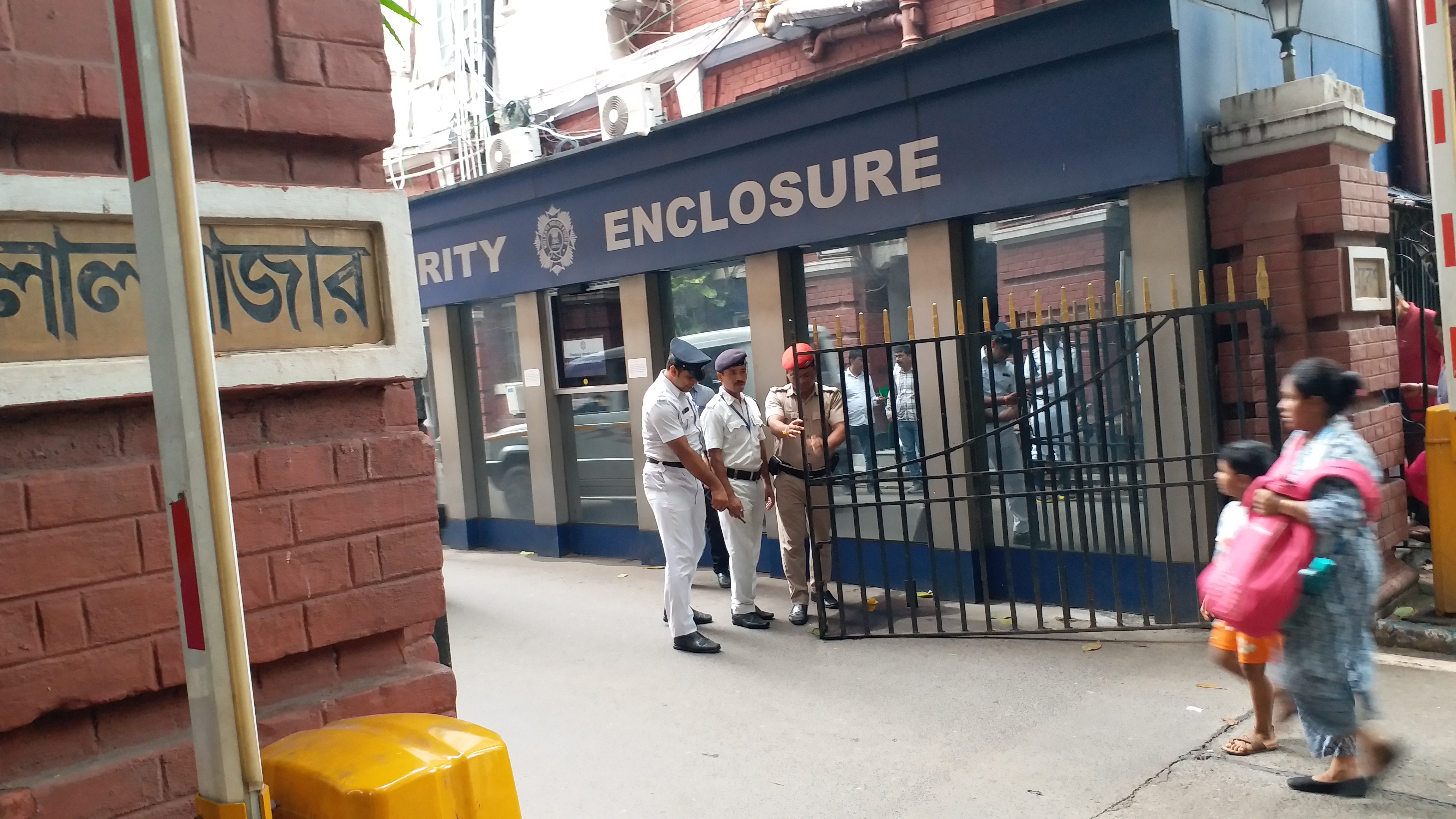 shootout at Haridevpur