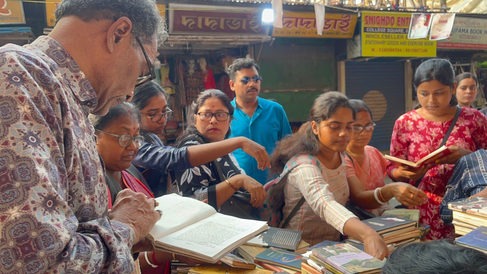 Kolkata International Book Fair