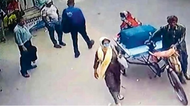 Madhyamgram Trolley Murder Case