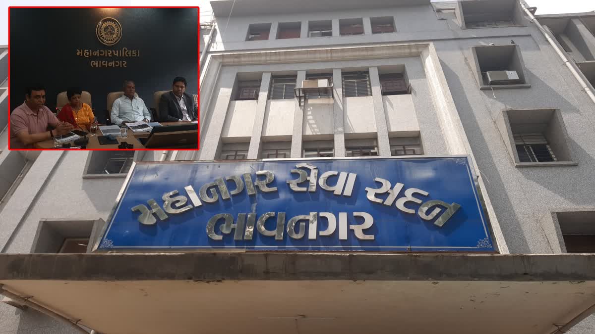 🔴 રાજકીય ટ્રેન્ડ્સ - ShareChat