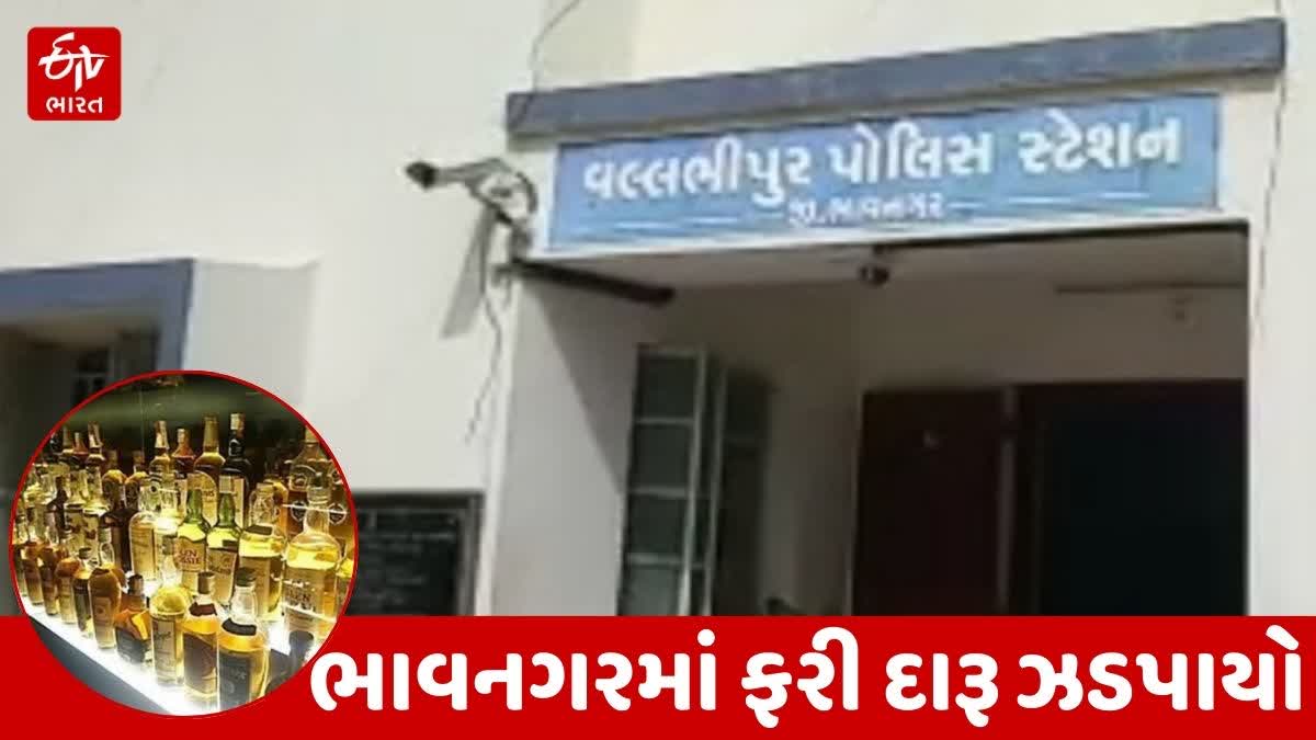 🔴 ક્રાઈમ પર દરેક અપડેટ - ShareChat