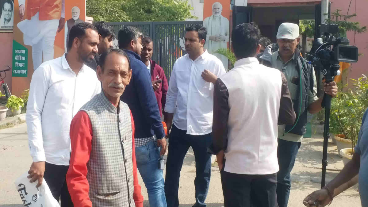 public hearing at BJP office