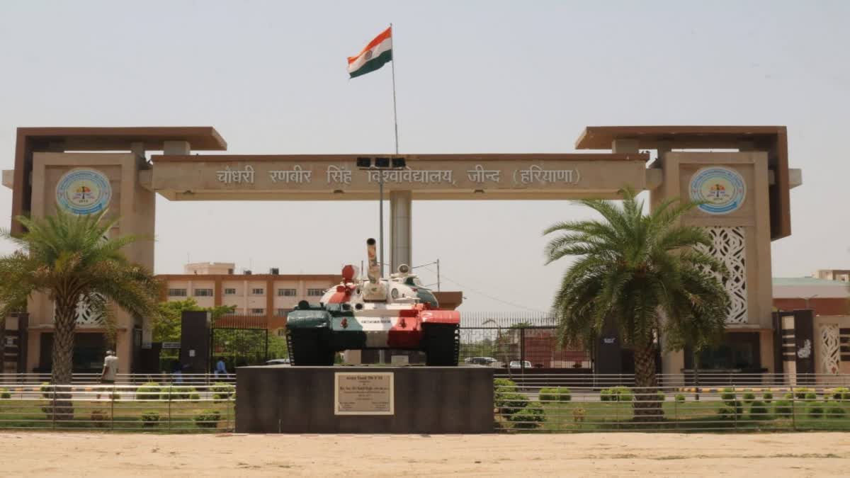 Women Commission has sought a report on the serious allegations made by female students at Chaudhary Ranbir Singh University in Jind