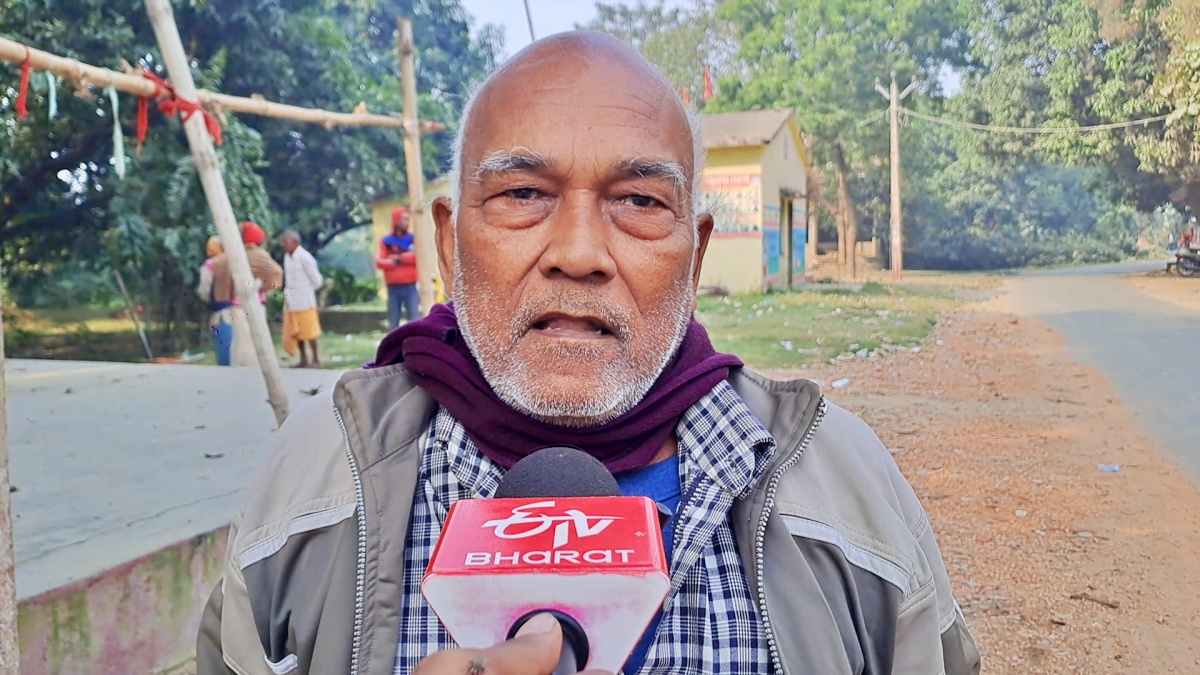 UNIQUE VILLAGE IN BIHAR