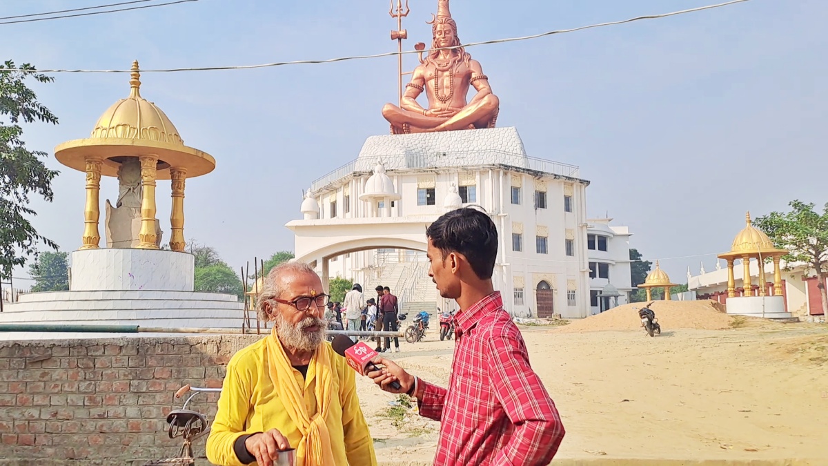 UNIQUE VILLAGE IN BIHAR