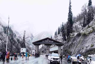 Himachal Weather Update