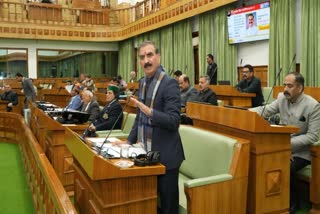 Himachal land revenue rates for power projects