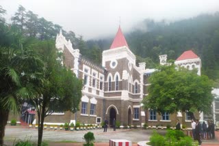 NAINITAL HIGH COURT