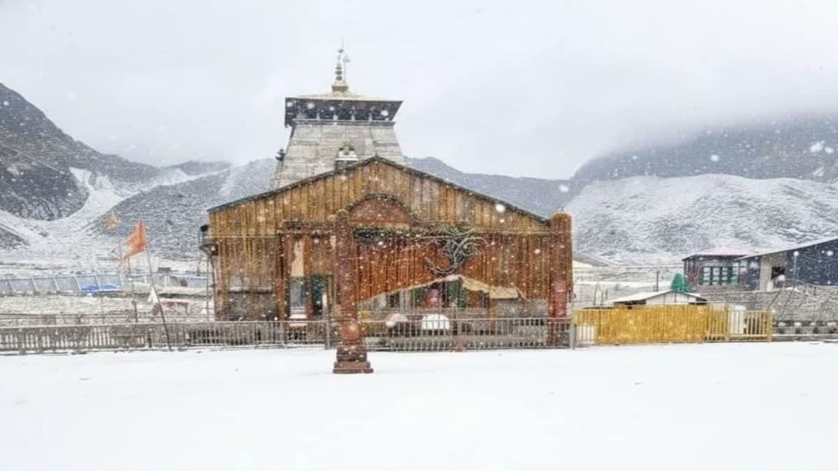Kedarnath Dham
